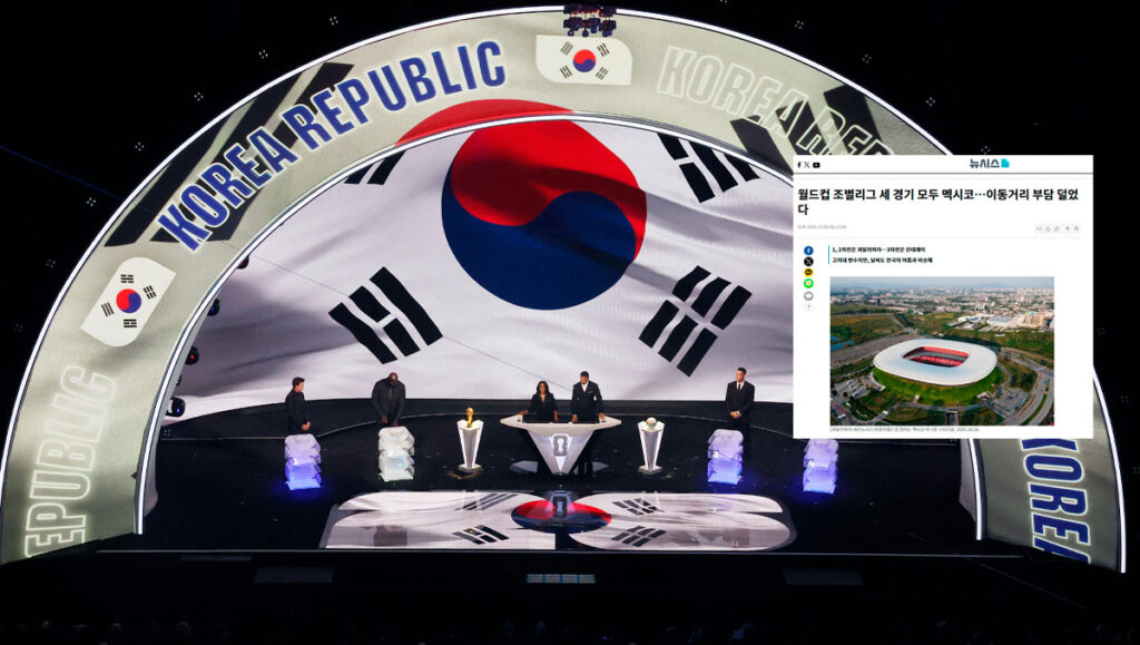 Corea del Sur y México: Reacciones tras evitar el temido Grupo de la Muerte en el Mundial 2022