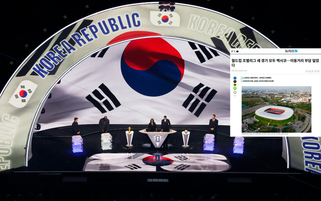 Corea del Sur y México: Reacciones tras evitar el temido Grupo de la Muerte en el Mundial 2022