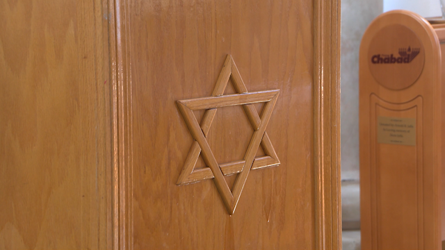 Incrementa la Seguridad en Eventos de Janucá Tras Violencia en Riverside